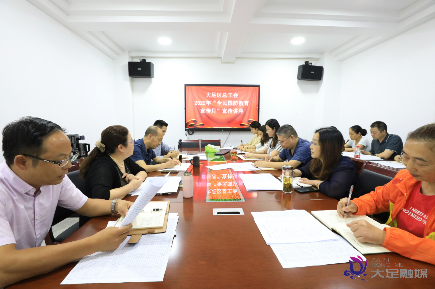 我市开展四套班子警示教育专题学习活动 推动党纪学习教育走深走实